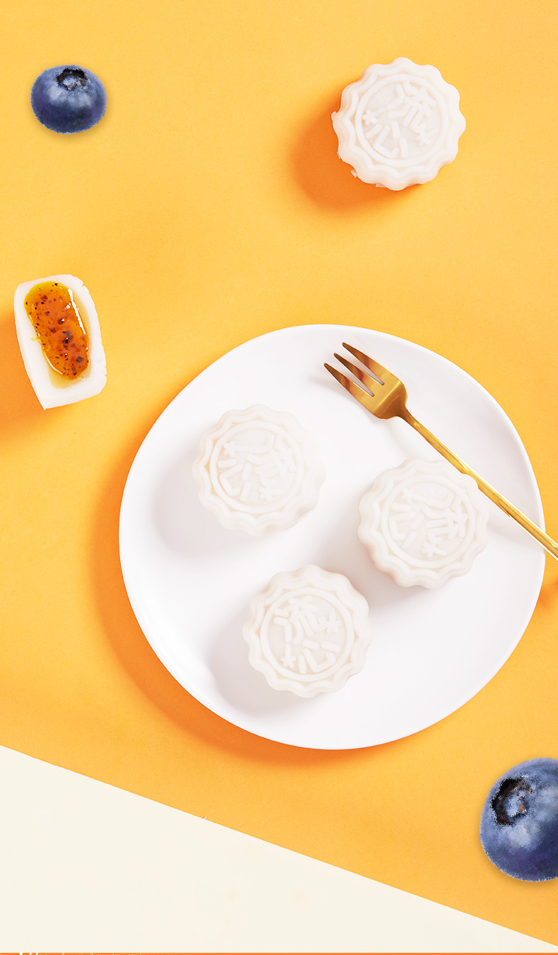 华美 金丽沙黑松露燕窝流心冰皮月饼 330g 礼盒装 广式中秋月饼礼盒