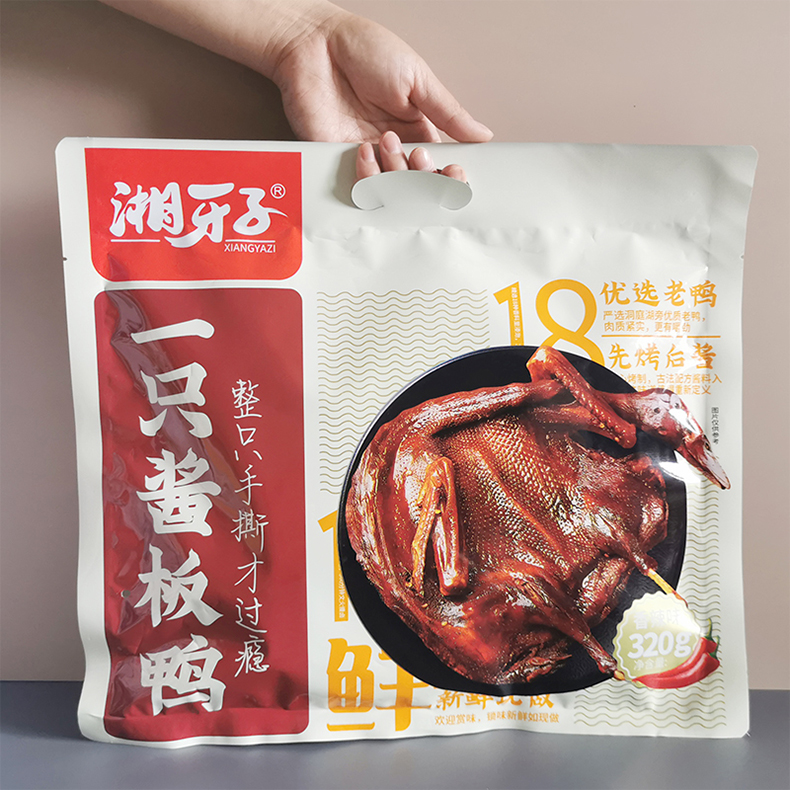 正宗特产一整只手撕鸭子酱卤全鸭熟食酱板鸭 香辣【图片 价格 品牌
