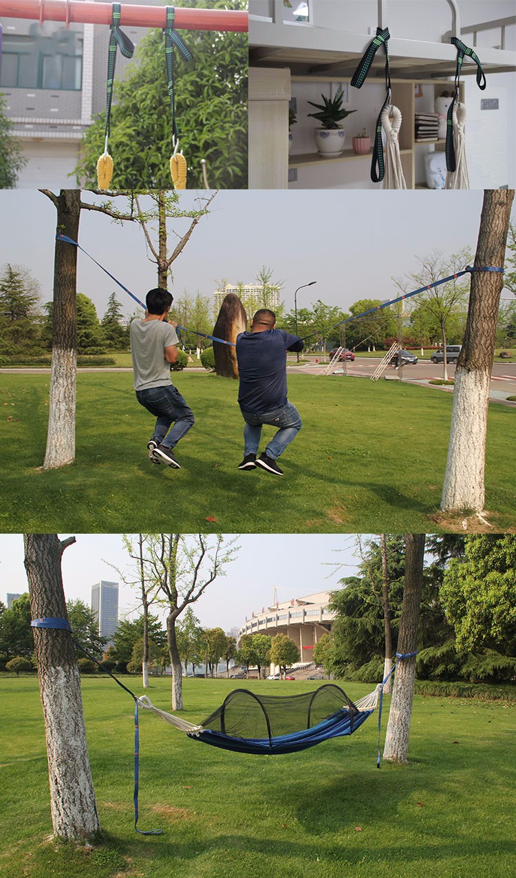 户外吊床绳子秋千绳宿舍加粗吊绳绑绳绑带加固可调节带睡承重600斤2条