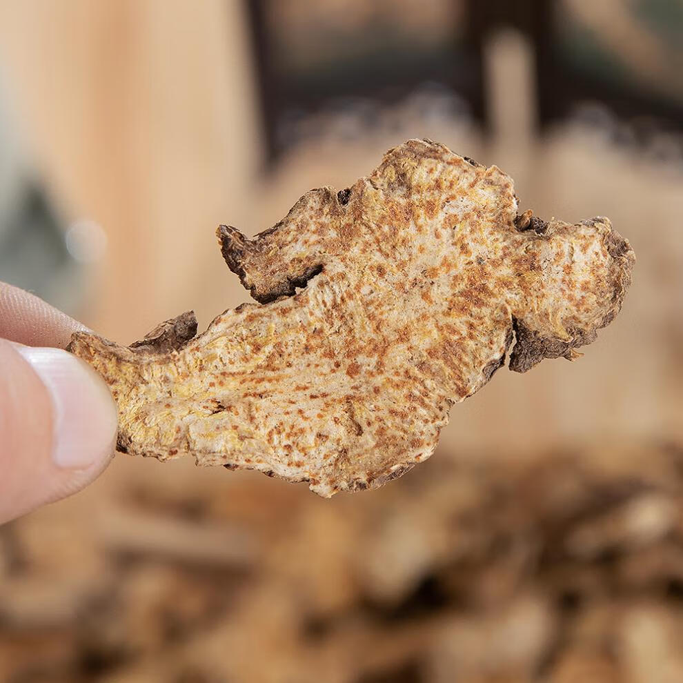 中药材 内蒙苍术苍术 北仓术泡茶 苍术粉 250g克九九和仁【图片 价格