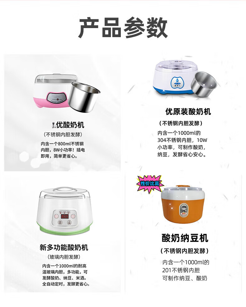 da82a6a20727948e.jpg
