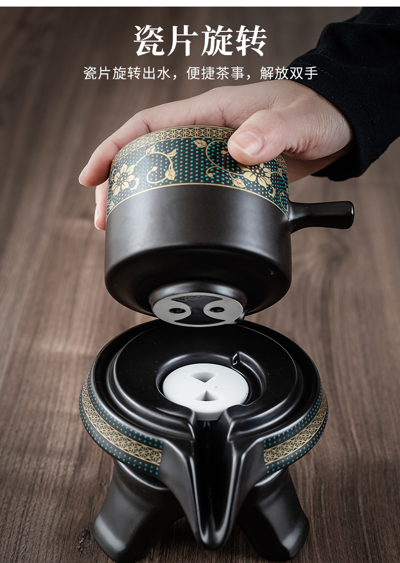 陶瓷懒人自动茶壶单壶泡茶器旋转出水带过滤网家用功夫茶具配件柴烧