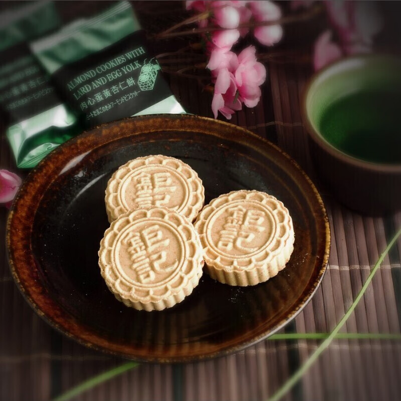 【顺丰速运】澳门特产钜记饼家原粒杏仁饼传统手工糕点5种口味杏仁饼