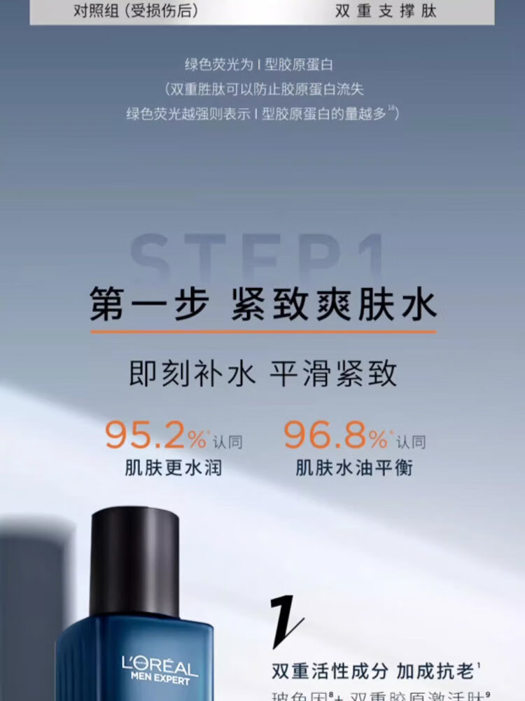 9d1aef32b1e6fade.jpg