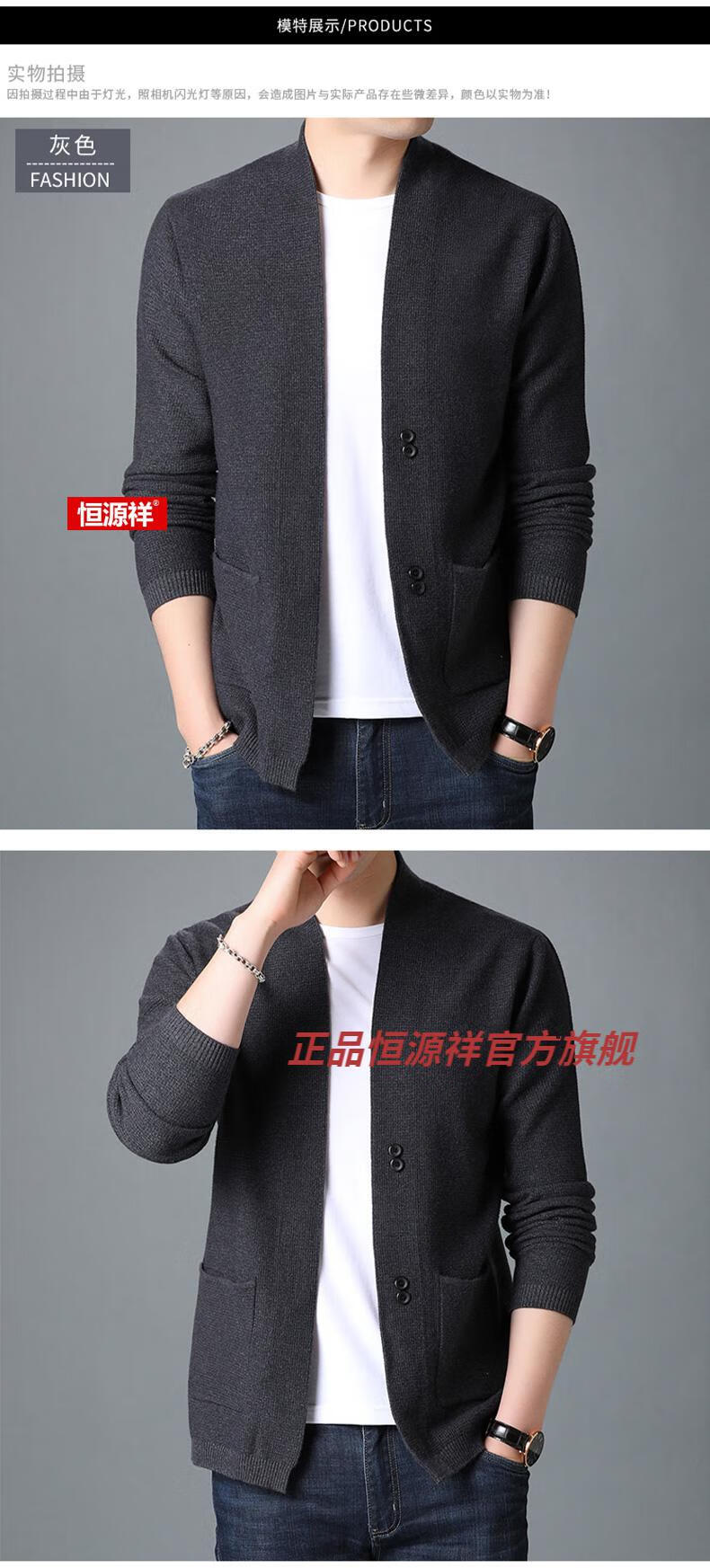 b5a658809ffe0ffa.jpg