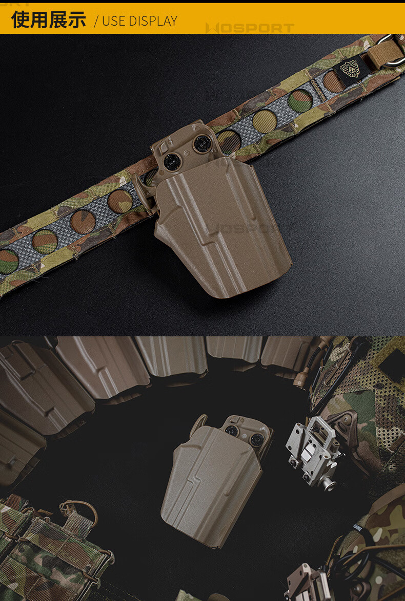 p320快拔套博莱塔92通用型579枪套格洛克cz系列p226腰套mp40蓝星 泥