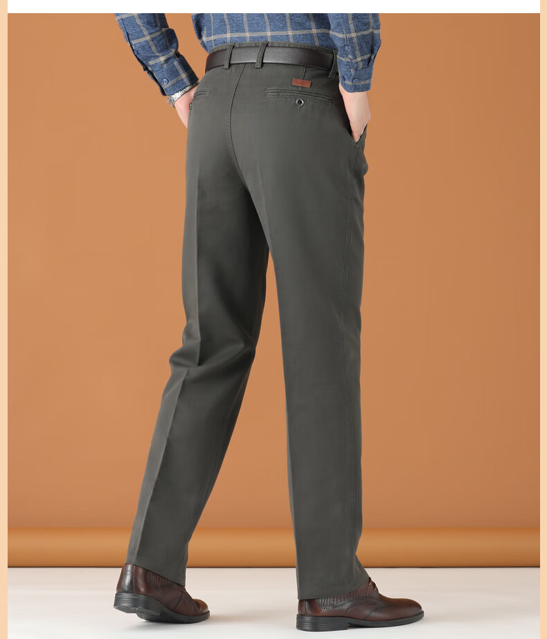 皮尔卡丹官方品牌高档男装男士休闲裤秋冬款宽松中老年高腰深裆双褶