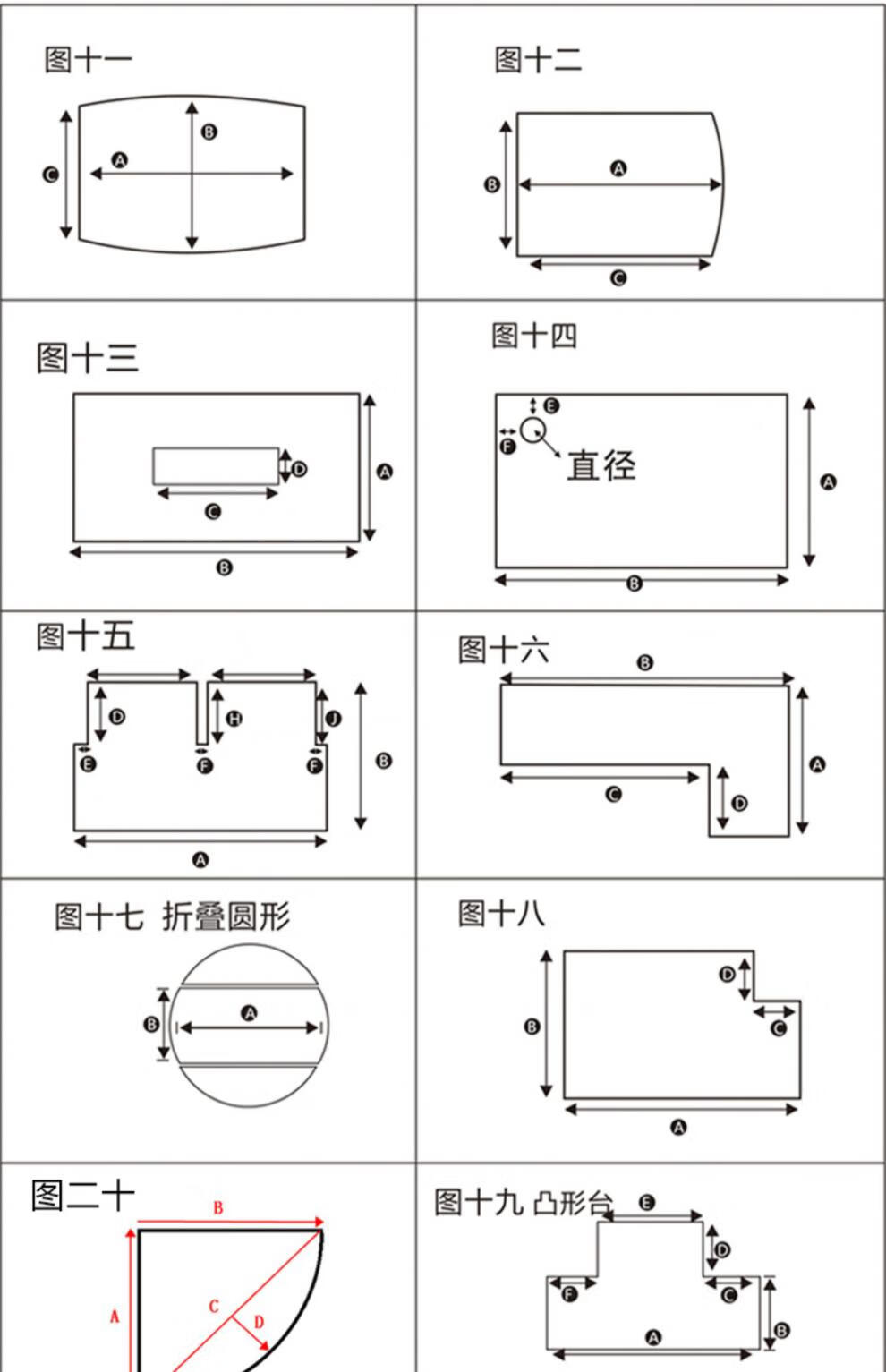 升级款中田水晶板日本透明软玻璃塑料餐桌布防水防烫免洗pvc桌垫茶几