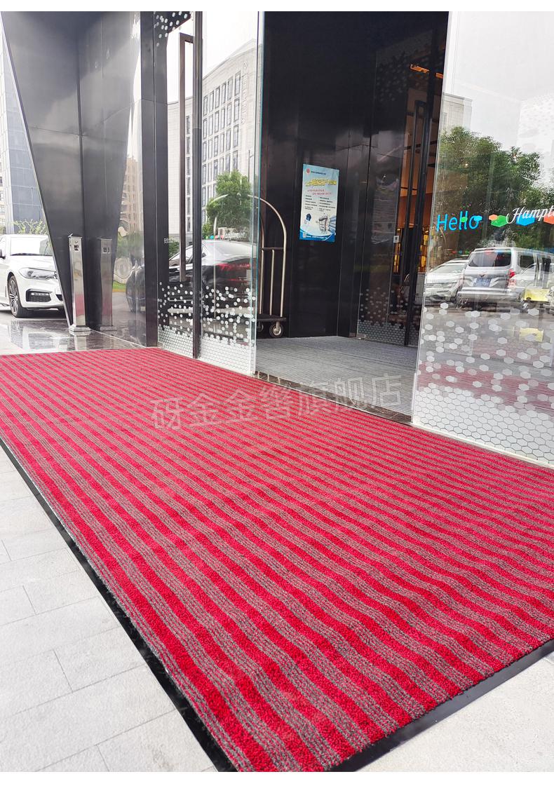 大厅地毯商场门口定制酒店门口商场进门入口吸水除尘地毯门厅大厅条纹