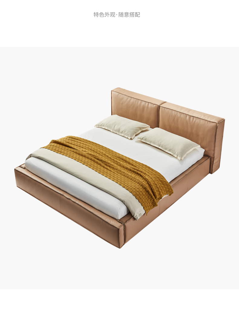 丽星意式轻奢真皮床18m卧室全真皮软床现代个性同款ler60图片色1800mm