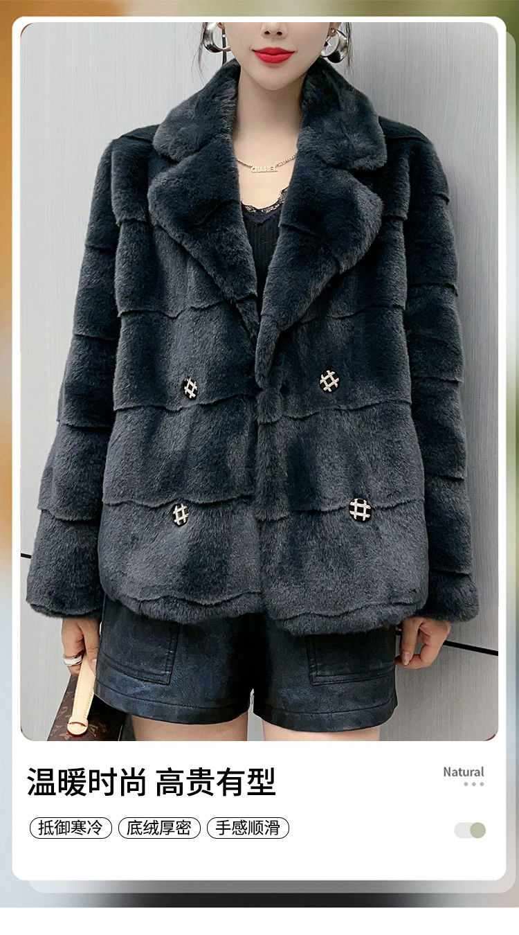 恒源祥丹麦貂皮草外套女短款2021新款冬季仿水貂绒年轻款小个子毛毛