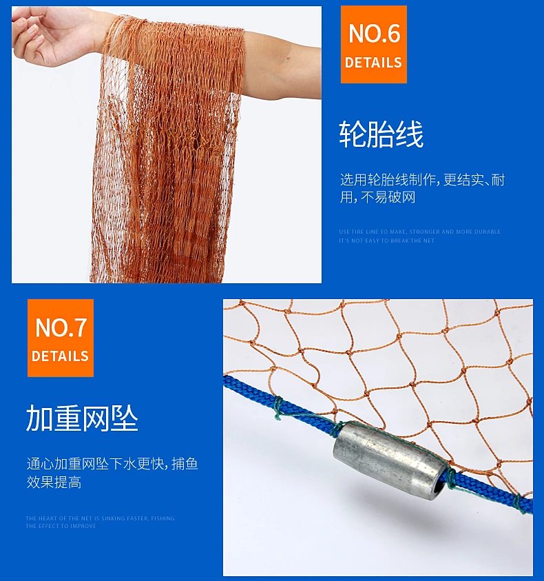 运天穹飞盘式手抛网大飞盘式撒网圆盘渔网抛网手撒手抛网鱼网抓扑捕鱼