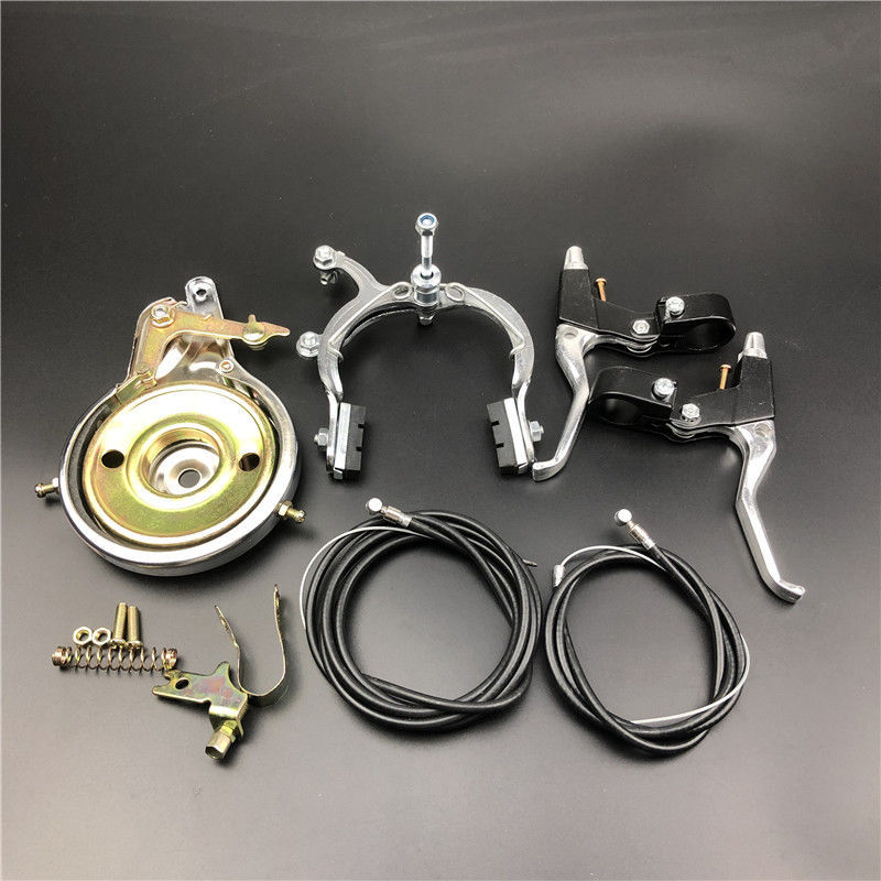 适用自行车抱刹抱闸山地车折叠车童车80/90刹鼓v刹器自行车刹车配件