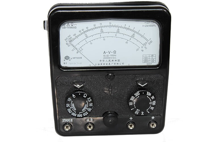 第四电表厂 星牌mf500型指针式万用表(外磁) 内磁 mf500 内磁【图片