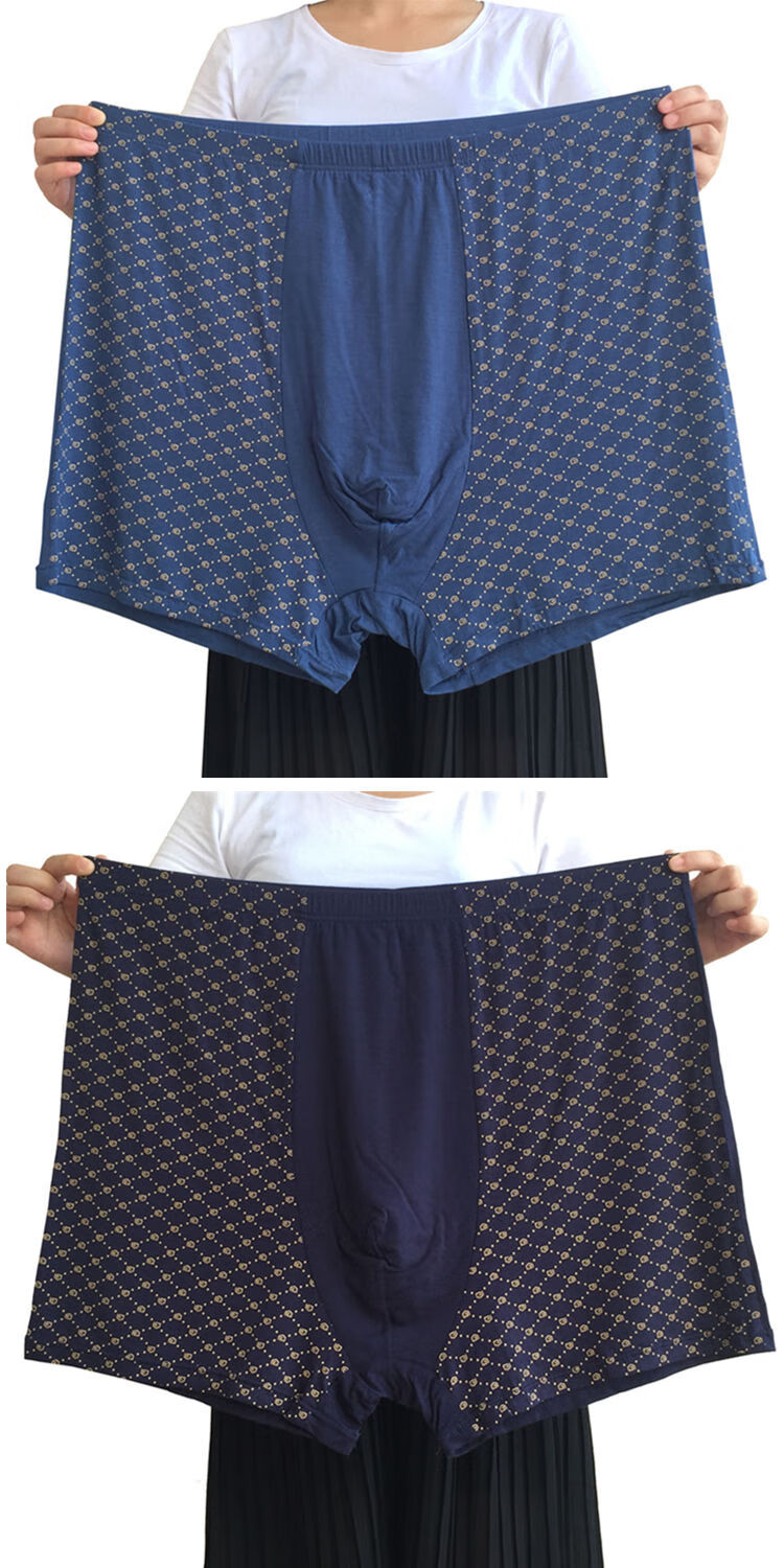 亲肤高品质2021新款大码胖子男士内裤男士肥佬宽松平角内裤加肥加大号