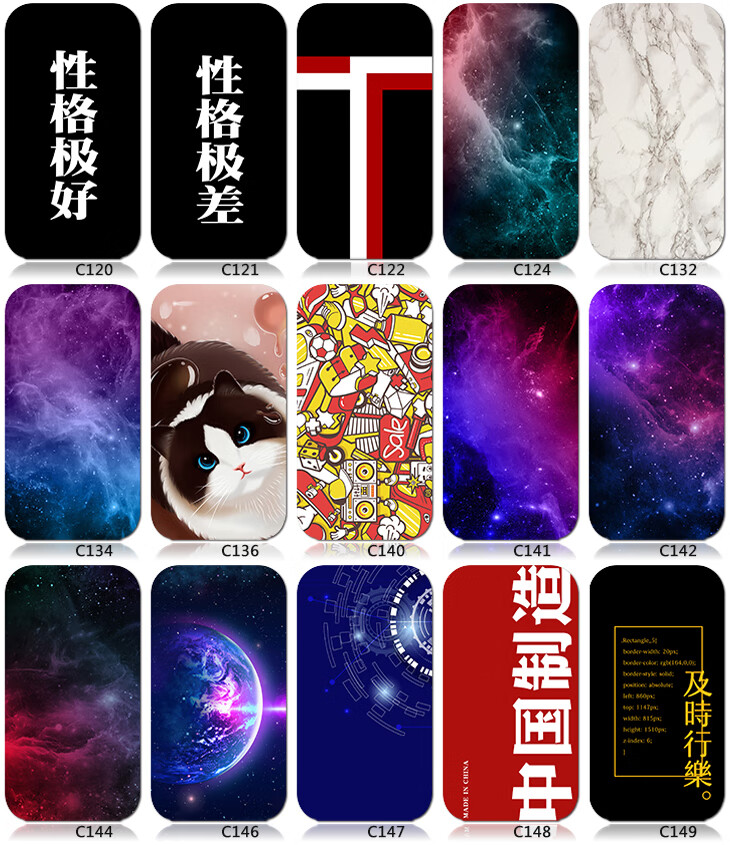 布兰格迪可定制华为mate30背膜后背贴手机贴纸彩膜30epro保护后膜5gc