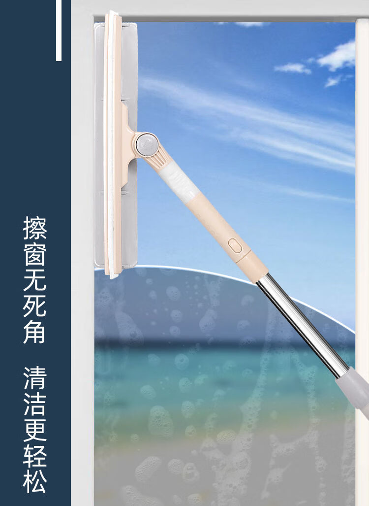 神器清洁玻璃的专用工具可刮可擦器双面伸缩杆擦窗高楼刮水器清洗刷