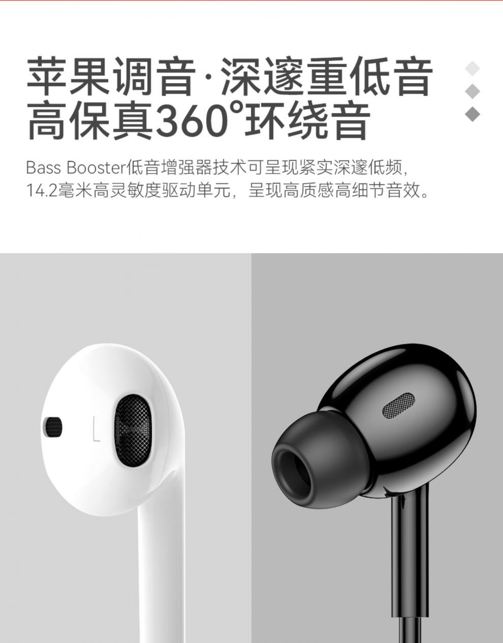 准新适用于索尼苹果蓝牙耳机颈挂脖式2021年无线半入耳电竞游戏无运动