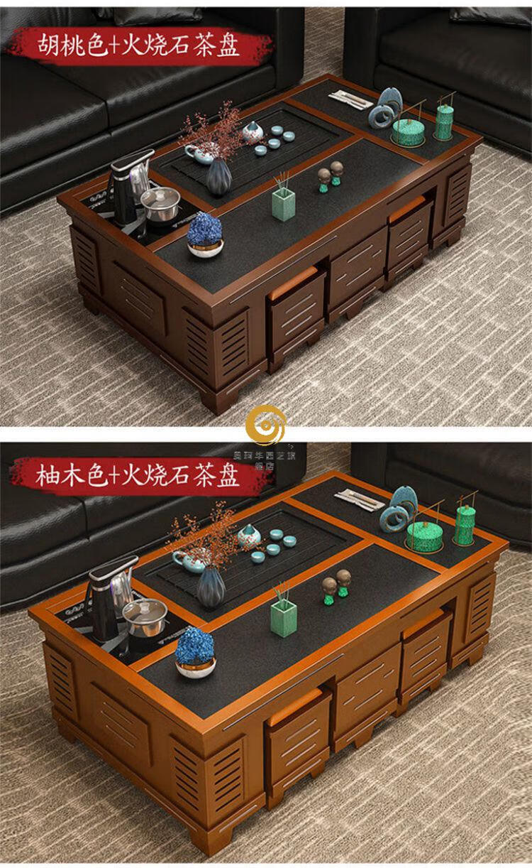 茶几茶台一体小户型家用远地区不发火烧石茶几沙发三人位12米065米