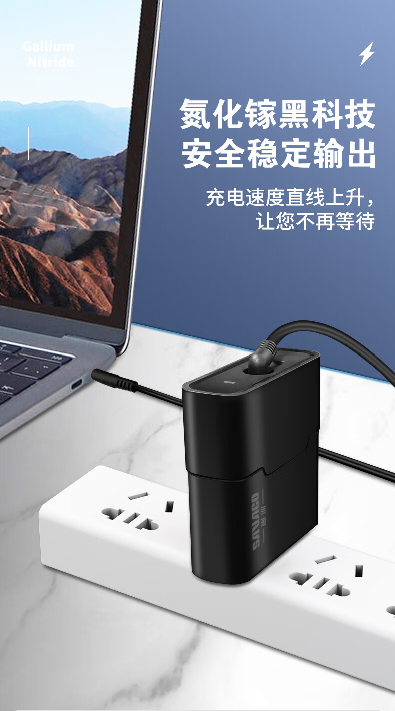dell戴尔130w电源适配器xps15g3g5氮化镓gan便携笔记本充电器180w浅