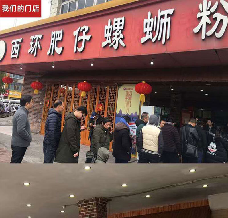 西环肥仔螺蛳粉袋装一整箱广西特产水煮螺蛳粉柳州冲泡型礼盒装6桶