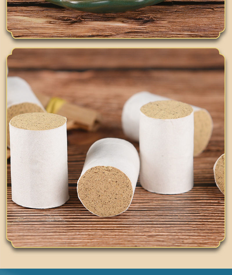 艾柱批发艾条熏家用十年陈艾叶草宫寒祛湿艾绒艾灸棒艾灸盒随身灸 54