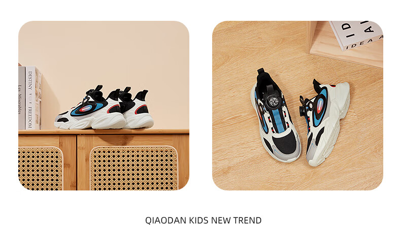 QIAODAN Boys' Sports Casual Shoes, Big Kids Running Shoes, Children's Rotary Buckle Lightweight Sneakers, Black/Deep Sea Blue, Size 38 6
