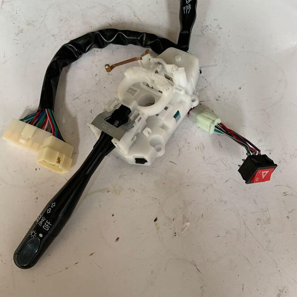 1600 1700 大灯转向灯组合开关 雨刮开关 双把总成带外壳【图片 价格