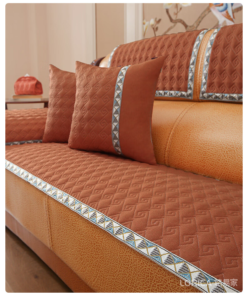 老式沙发套光影皮质沙发专用子防滑四季通用客厅老款坐保护老式沙发套