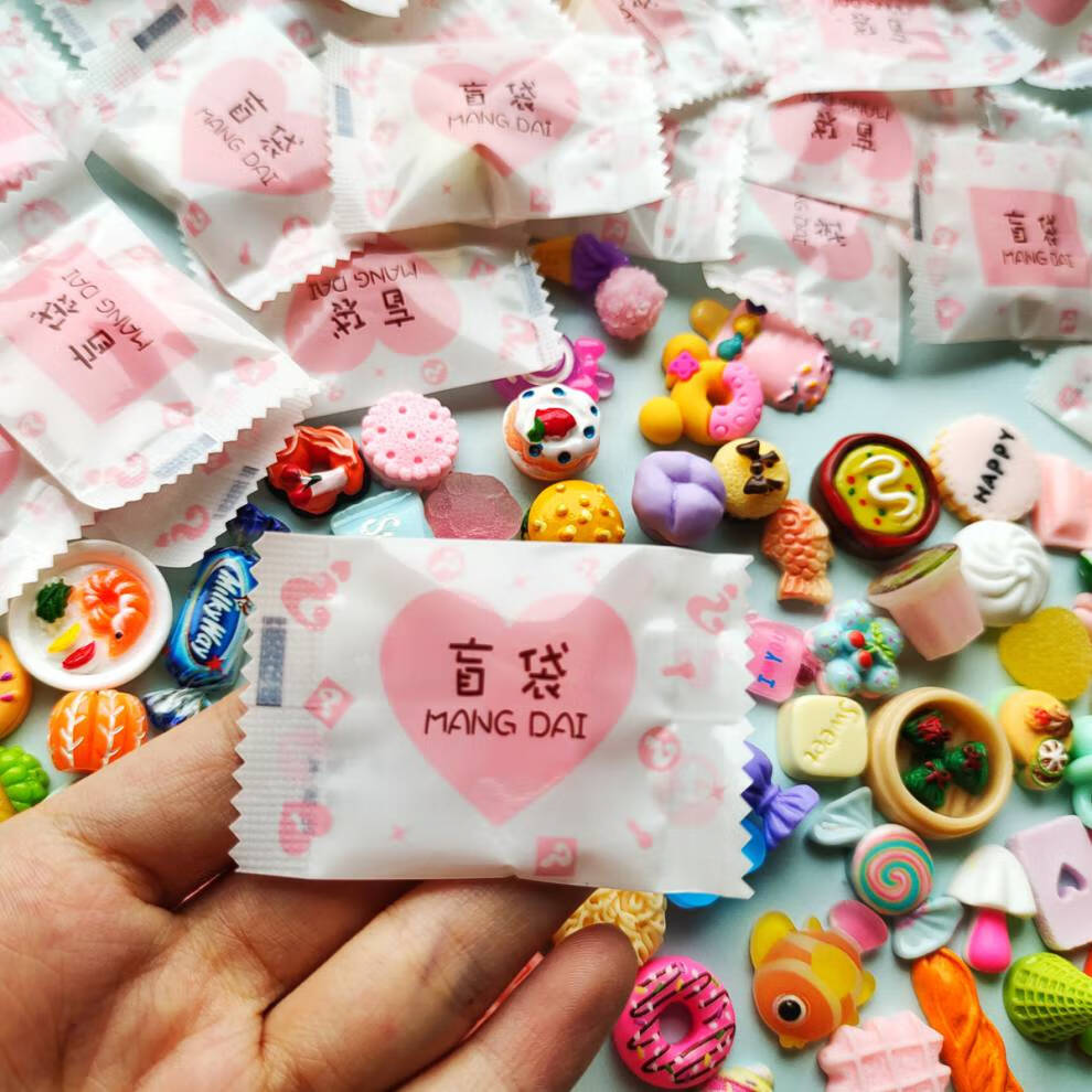 迷你超市盲袋微缩迷你盲袋食玩超市食物diy模型零食儿童玩具盲盒摆件