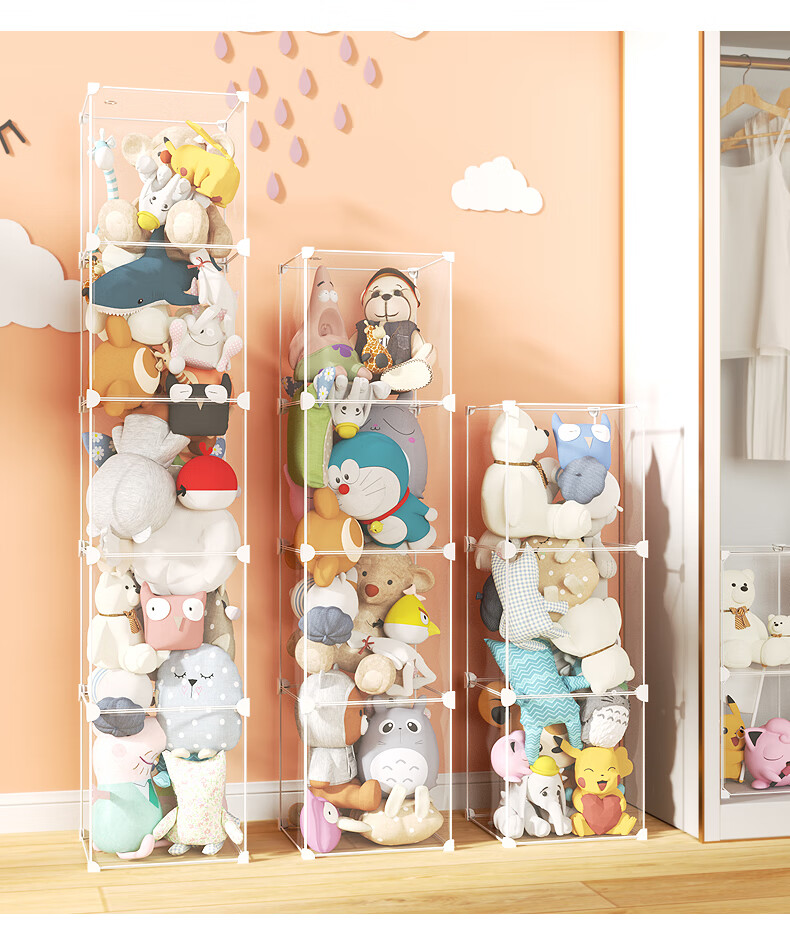 娃娃收纳桶透明玩偶收纳筒毛绒玩具圆柱装放儿童宝宝布娃娃的神器圆柱