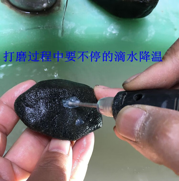 翡翠原石去皮开窗工具玉石原石雕刻开窗去皮抛光打磨切割抛光机黑色