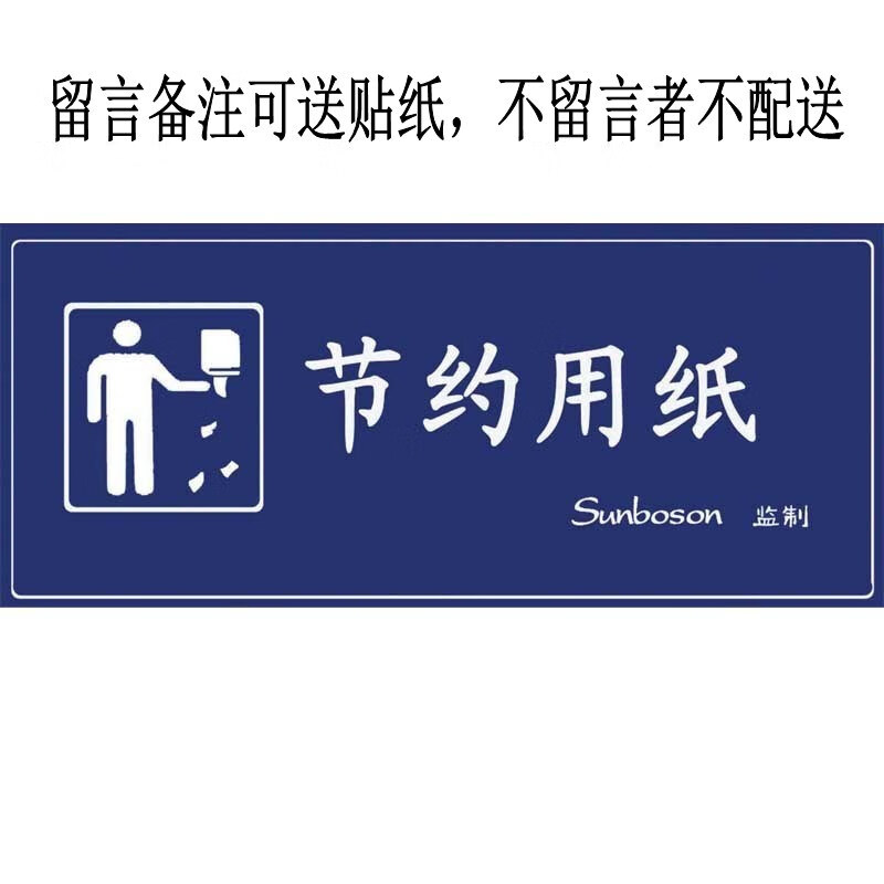 擦手纸壁挂式免打孔厨房挂壁卫生间纸巾抽纸盒挂墙上家用餐厅xc名师