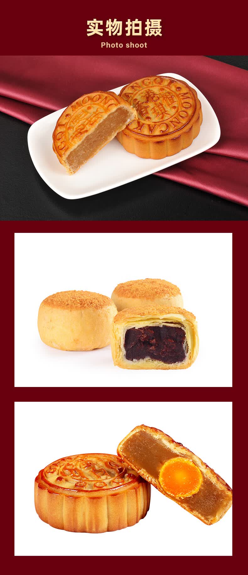 港琪感恩有礼中秋月饼铁盒装蛋黄莲蓉多口味公司团购送礼员工月饼
