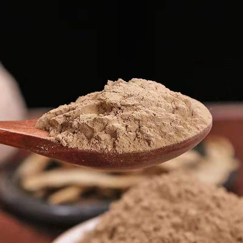 北京同仁堂原料枳壳中药材枳壳粉现磨枳壳条炒枳壳粉枳实超细枳实粉