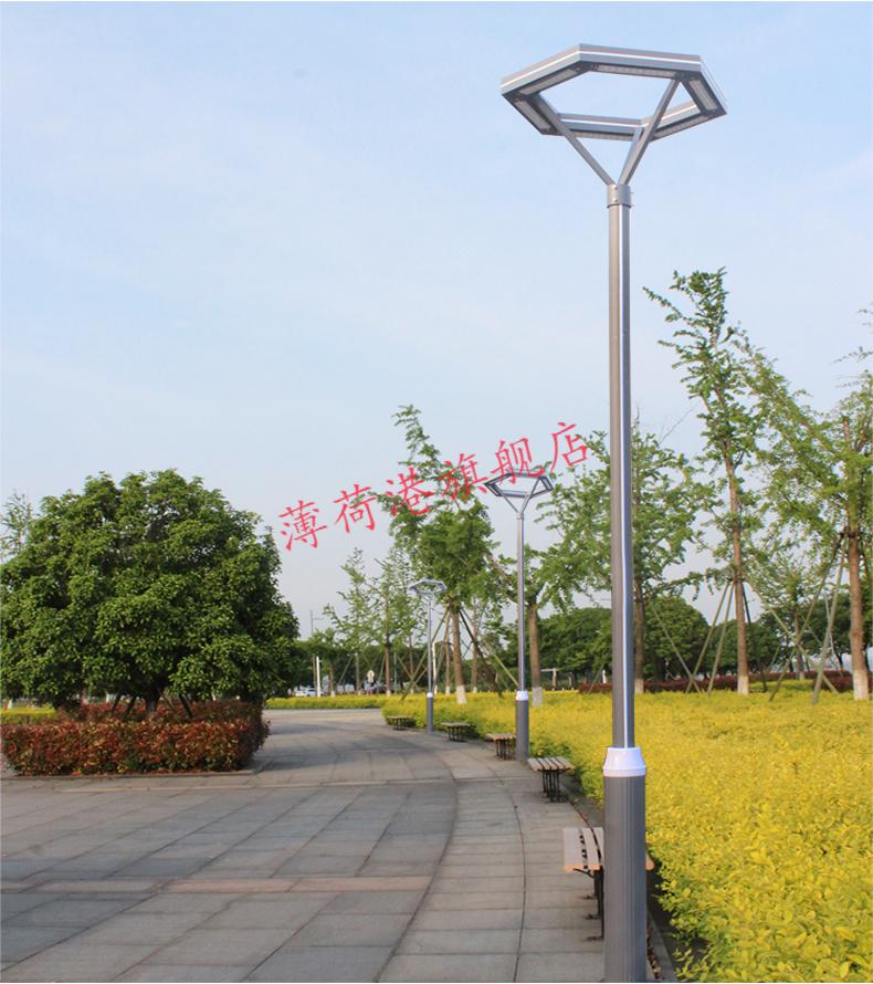 庭院灯户外水花园别墅led路灯3米小区道路室外灯铝型材景观灯柱三角7