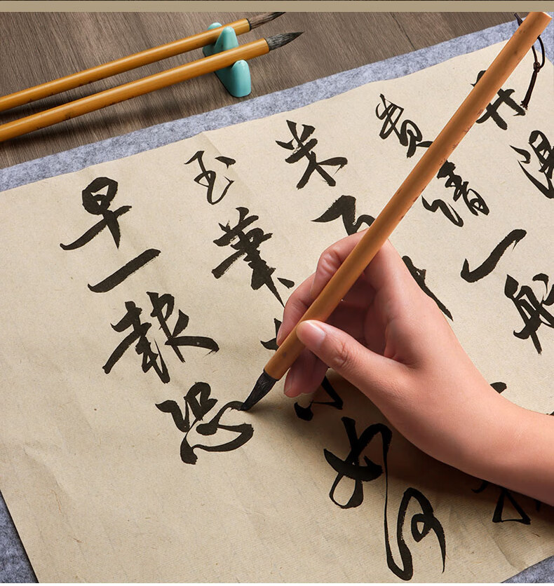 四川夹江毛边纸毛边纸书法专用练字仿古宣纸空白无格半生半熟写毛笔字