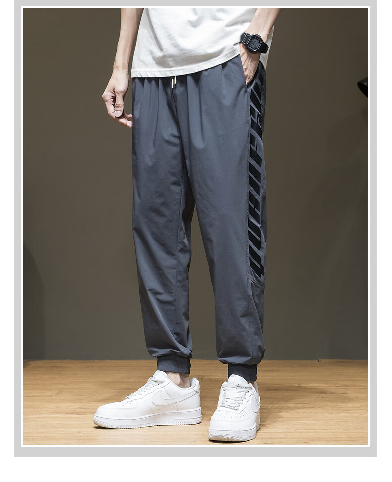 cotedylan薄款冰丝休闲裤男夏季宽松字母印花帅气时尚时尚束脚裤潮