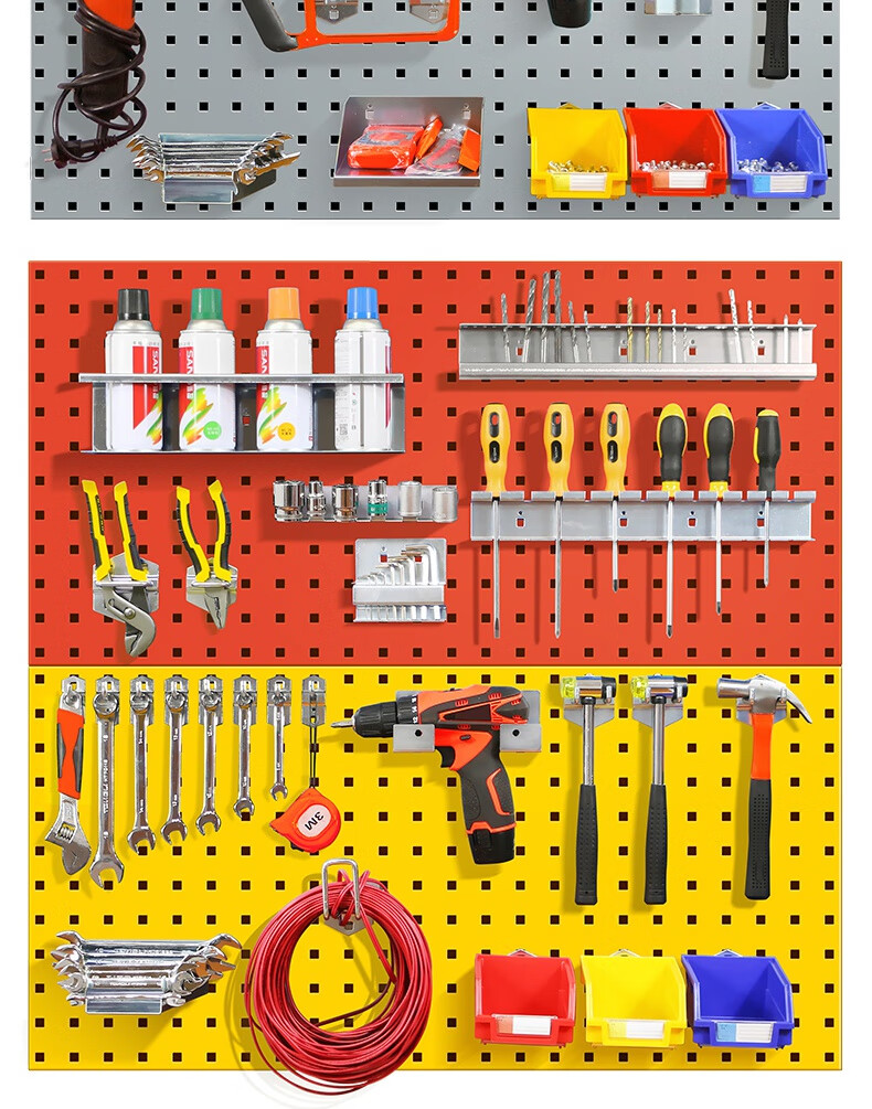 洞洞板五金工具架工具挂板架置物料架墙面收纳挂架挂钩货架展示架加厚