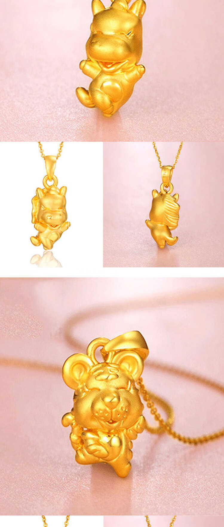 硬金十二12生肖吊坠999足金牛狗鼠金黄金跳舞生老凤祥 足金生肖狗吊坠