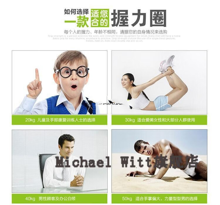 握力圈握力器o型指力器练手力橡胶圈手指按摩器练习握力器家用健身器材kg 颜色随机 图片价格品牌报价 京东
