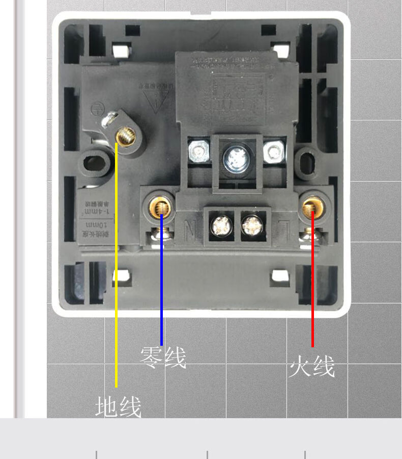 32a空调16a漏保家用专用插座空气开关断路器漏电保护器220v16a三孔