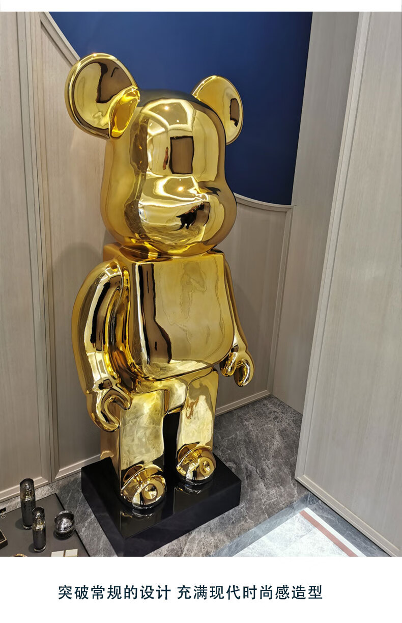网红暴力熊大摆件潮牌kaws积木熊客厅大型落地轻奢电视柜卡通公仔