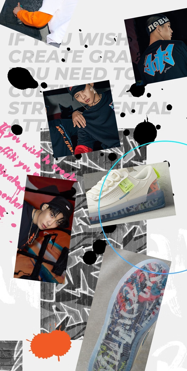 安踏男鞋板鞋2022秋季新款stash联名款时尚小白鞋运动男鞋 象牙白