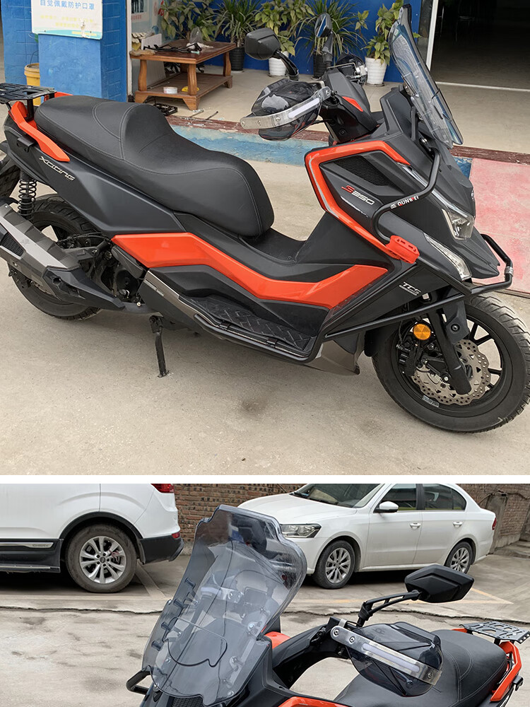 光阳s350改装适用赛艇s350保险杠前护杠加厚包围防摔杠改装后货架尾架