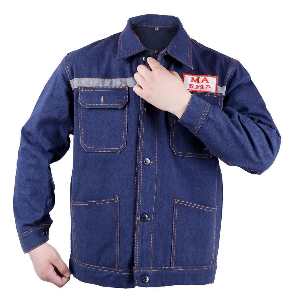 工作服套装男电焊煤矿耐磨防烫上衣裤子干活焊工劳保牛仔工作服反光