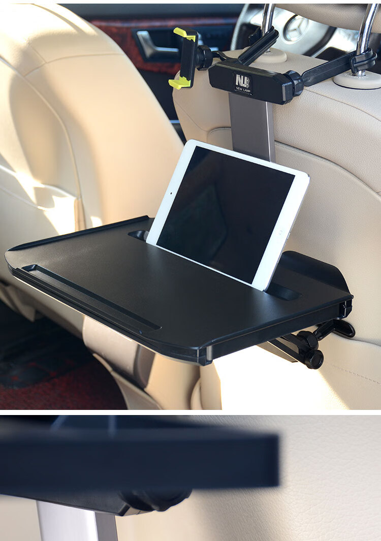 车载小桌板后排儿童学习书桌后座吃饭餐桌电脑支架办公用折叠桌子纯色