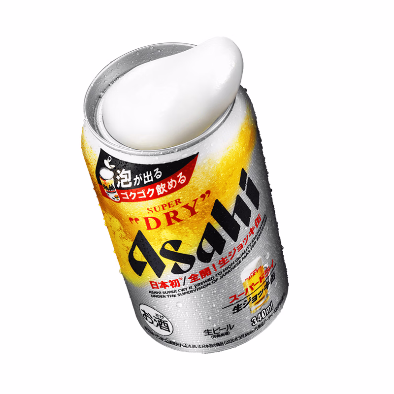 475ecd5318e06ceb.jpg.avif