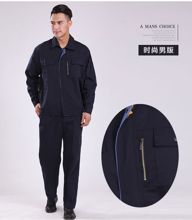 劳动帆布劳保电焊工装工作服套装男士防烫加厚耐磨长袖劳保服定制深