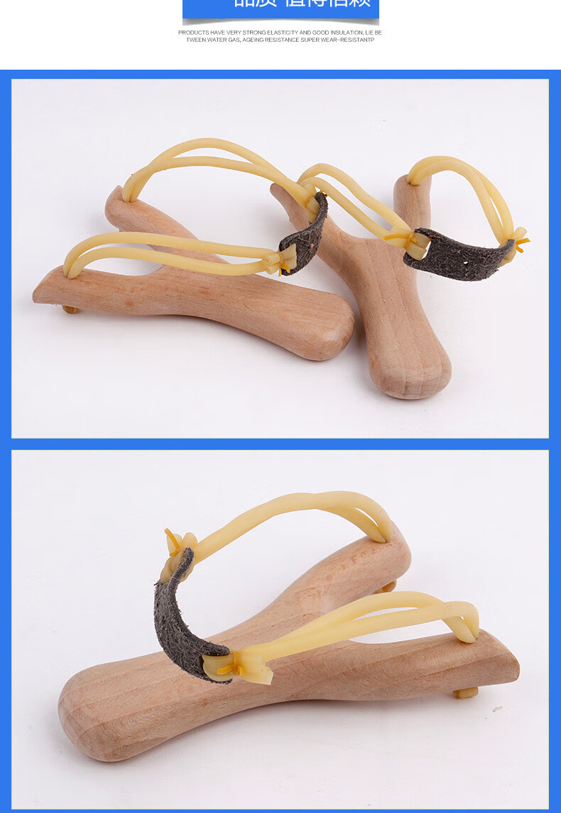 木弹弓传统户外弹弓架木制小弹弓儿童玩具弹弓新手木头弹弓弹弓1副